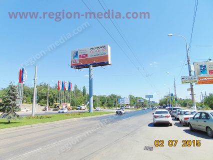 Размещение рекламы компании "ДНС" на щитах 3х6 в городе Волгоград